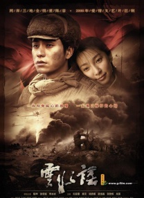 亚洲精品高清国产一久久